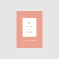 40 días de amor
